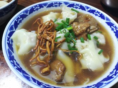 手工制作餃子的技術(shù)培訓(xùn)哪個味道比較好？