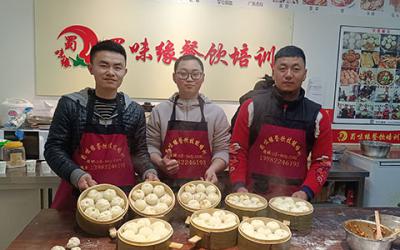  成都哪里可以學(xué)早餐？