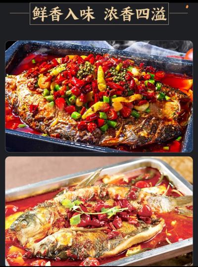 成都烤魚(yú)培訓(xùn)學(xué)校，成都烤魚(yú)的做法及配方！